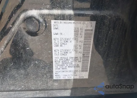 2015 Nissan Rogue S из США, поврежденный, VIN 5N1AT2MT3FC811953